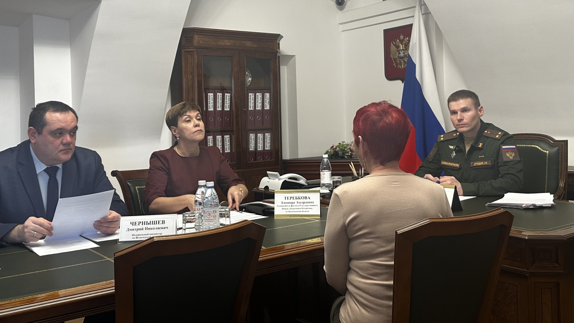 Личный прием участников специальной военной операции и членов их семей.